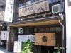 s_pict0206_thumb.png